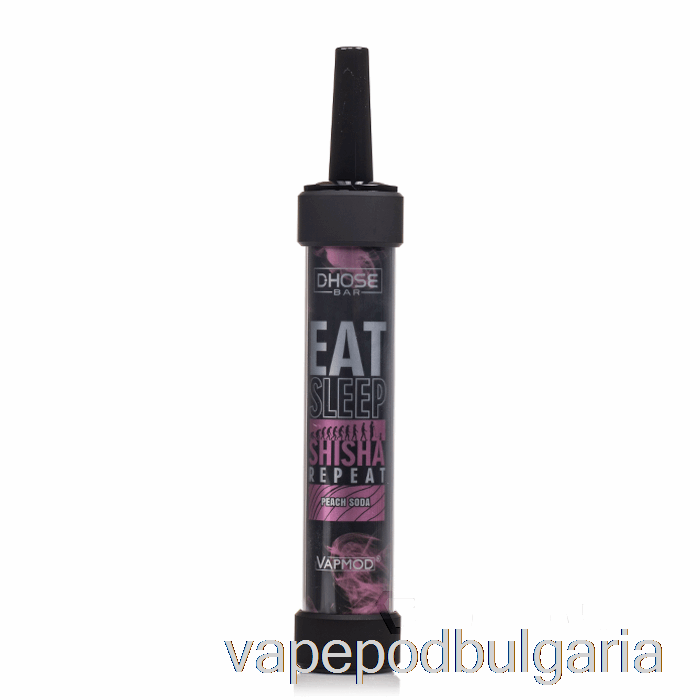 вейп българия Vapmod Dhose Bar 12000 еднократна праскова сода
